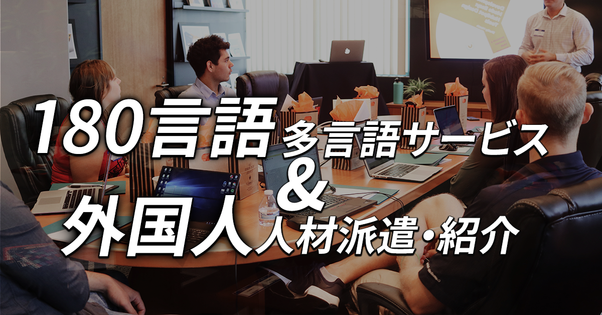 DX-specialized consulting (top-level PM: half-working from home) Recruitment Announcement