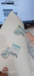Apostille with UAE Embassy Attestation Stamp