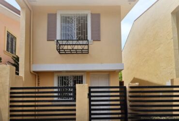 CHEAPEST, READY FOR OCCUPANCY ONLY 2% DOWNPAYMENT HOUSE CEBU CITY