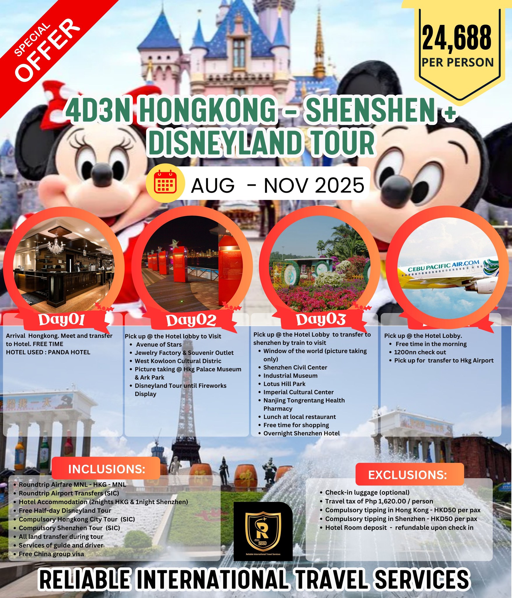 4D3N with Overnight in Shenzhen + FREE Disneyland Tour