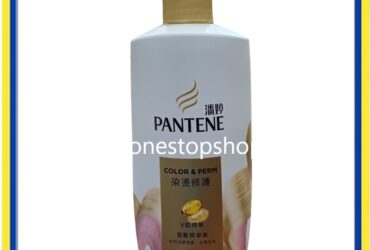 Pantene Color & Perm Conditioner 700mL 潘婷 染燙修護潤髮精華素