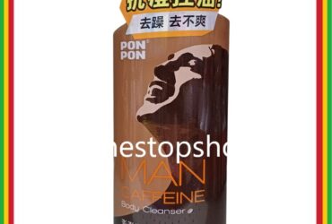 Pon Pon Men Caffeine Body Wash Cleanser 1200g 澎澎 咖啡因 沐浴乳