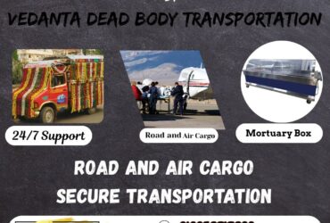 Vedanta Hearse Transport in Mumbai – Reliable and Affordable Price