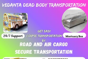 The dead body transit clearly in Vellore by Vedanta Air Cargo