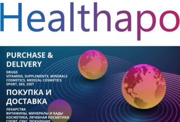 Achieve Your Weight Loss Goals with Healsapo