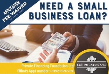 Emergency, Credit Financing