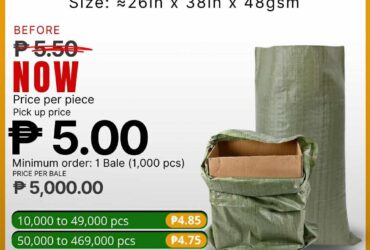 BRAND NEW IMPORTED SACKS / SAKO