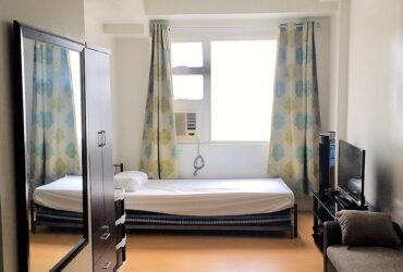 Fully Furnished Studio Condo Unit For Rent – Unit 2819 East Tower at One Archers Place