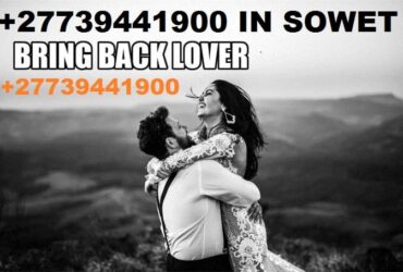Louvre Museum Bring back Lost Lovers +27739441900 in Durban Zimbabwe Polokwane USA East London Pretoria  Canada Mossel bay Queenstown
