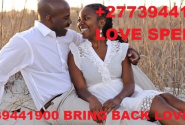 Ndabakazi Love spell To Cast Love Spell +27739441900 in Johannesburg Cape town USA Soweto Kimberly Polokwane
