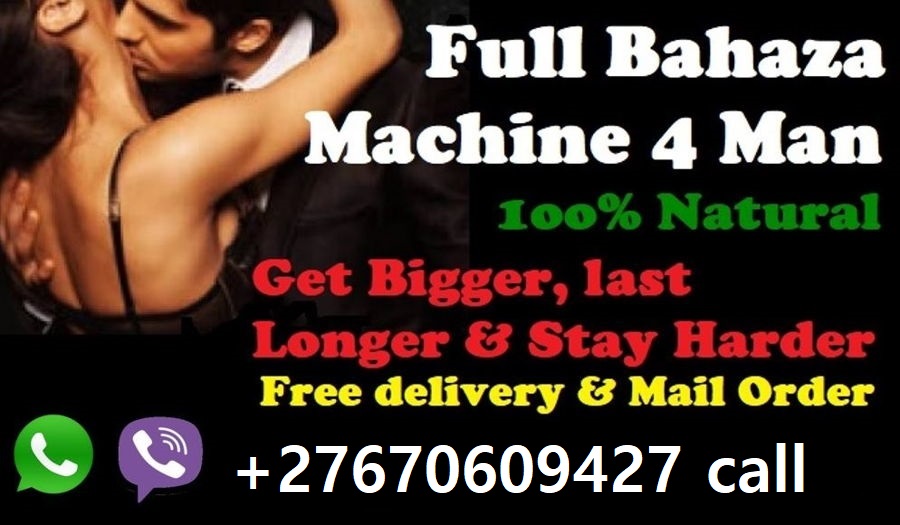 +27670609427 100% Pure All Natural Organic Herbs | 5 in 1 Herbal Tea Proven Manhood Power King Blend Tea reverse Erectile Dysfunction and Fix A Dead Bedroom without medication for men and women, it has a positive impact on your health that improves sexual desire, pleasure and performance.