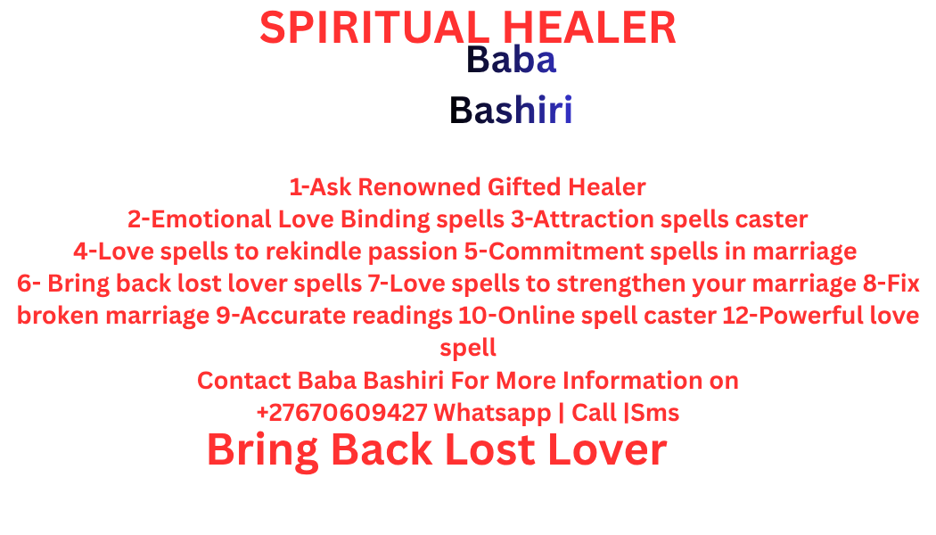  Spells +27670609427 Benoni | Boksburg | Brakpan | Nigel |
