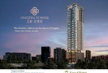 Condo for Sale Residence Unit H in Binondo (Ongpin Tower)