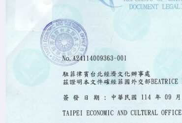 TECO Manila Authentication