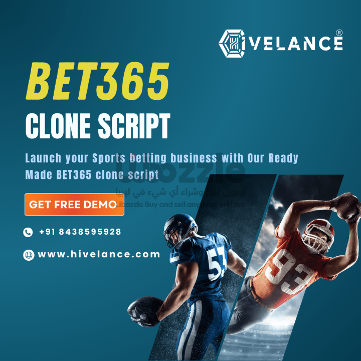 How to Launch Your Sports Betting Platform with Hivelance