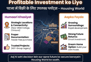 Pocket-Friendly Investment: Patna me Sabse Sasta Jamin – Housing World