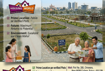 Fast Development Area Me: पटना में बिक्री के लिए उपलब्ध प्लॉट्स – Housing World