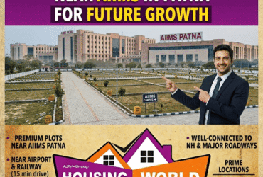 Safe Environment Me: पटना में AIIMS के पास अच्छी रेजिडेंशियल ज़मीन – Housing World