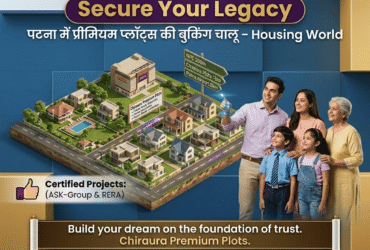 Ghar Banane ka Sahi Mauka: पटना में बिक्री के लिए रेजिडेंशियल ज़मीन – Housing World