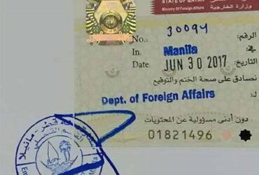 QATAR Embassy Attestation with DFA Apostille