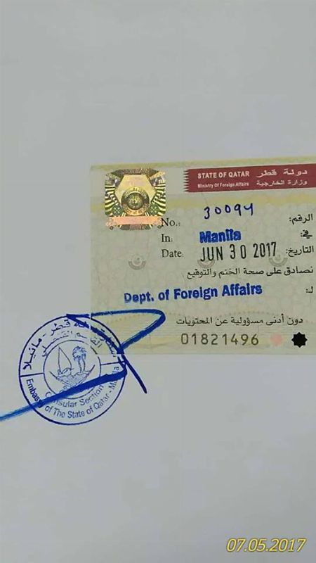 QATAR Embassy Attestation with DFA Apostille