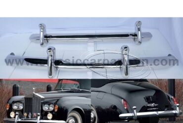 Rolls-Royce Silver Cloud S1 S2 (1959-1962) bumpers