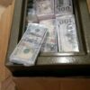 +2348060315814 #How to join secret Occult group for success in London
