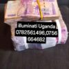 Real illuminati Agent In Kampala Uganda+256782561496/0756664682