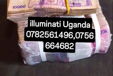 Real illuminati Agent In Kampala Uganda+256782561496/0756664682