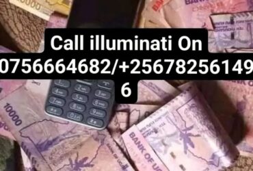 ILLUMINATI AGENT IN UGANDA KAMPALA CALL WHATSAPP ON+256782561496/0756664682