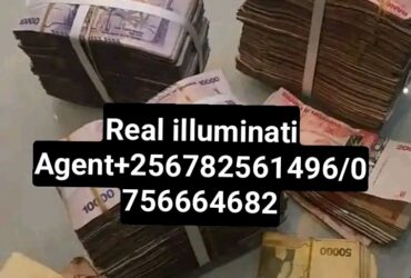Real illuminati Agent In Kampala Uganda+256782561496/0756664682