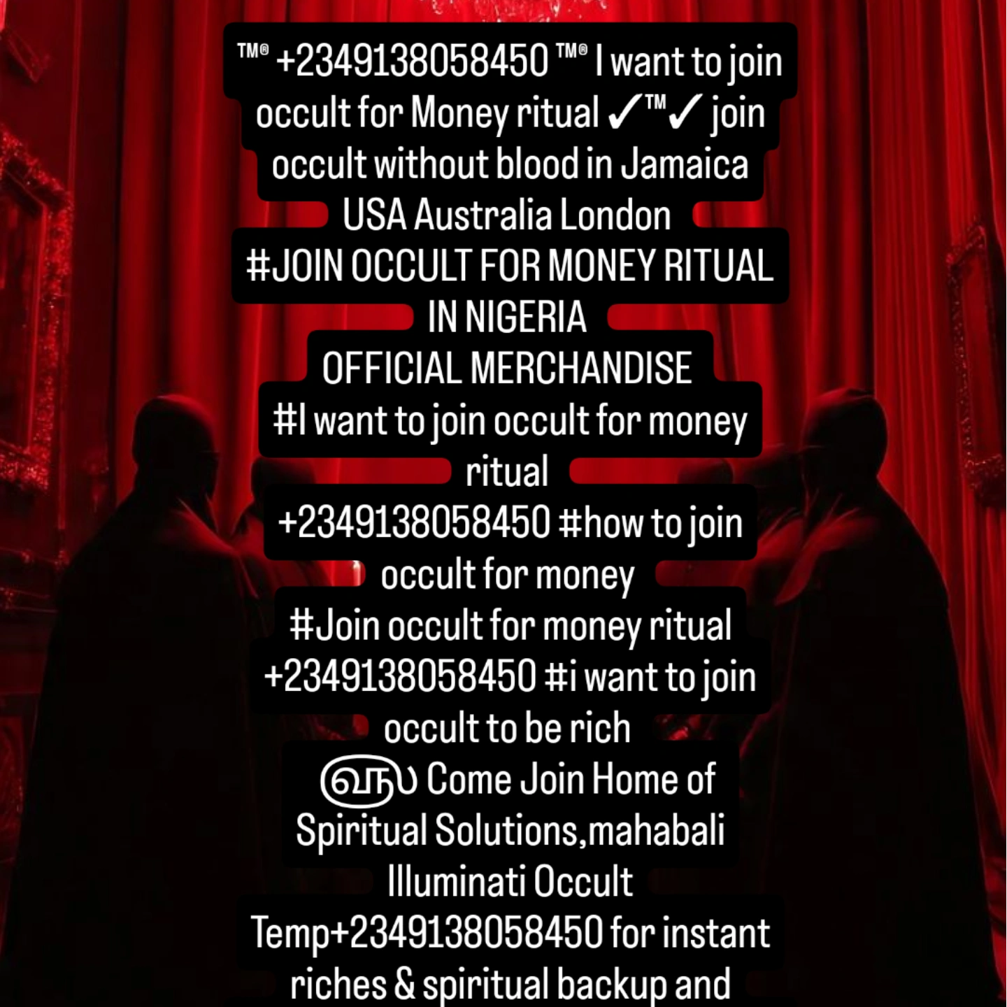 ‎+2349138058450 I WANT  TO JOIN BROTHERHOOD OCCULT FOR  RITUAL IN GHANA FRANCE