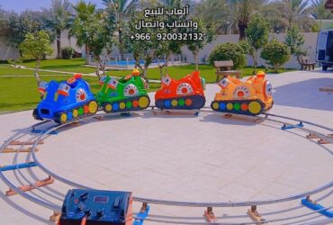 كوخ المرح لبيع ألعاب الاطفال و الحدائق