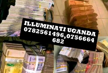 Real illuminati Agent In Uganda+256782561496/0756664682