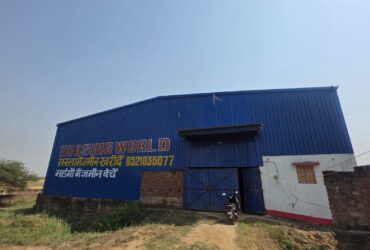 10,000 Sq. Ft. Premium Factory & Warehouse Space for Rent – Housing World Patna