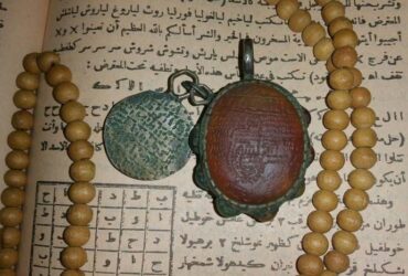 Trusted psychic & Spiritual Guru Chief Azaan Bilal +256740608727 Montenegro, Luxembourg, Malta, Iceland