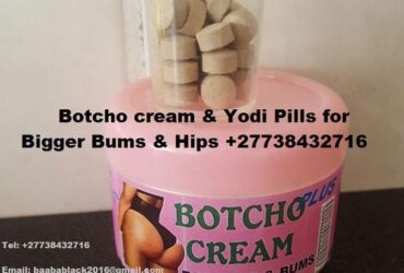 Butt enhancement pills/+27738432716,Hip enlargement creams/+27738432716, Buttock implants/+27738432716