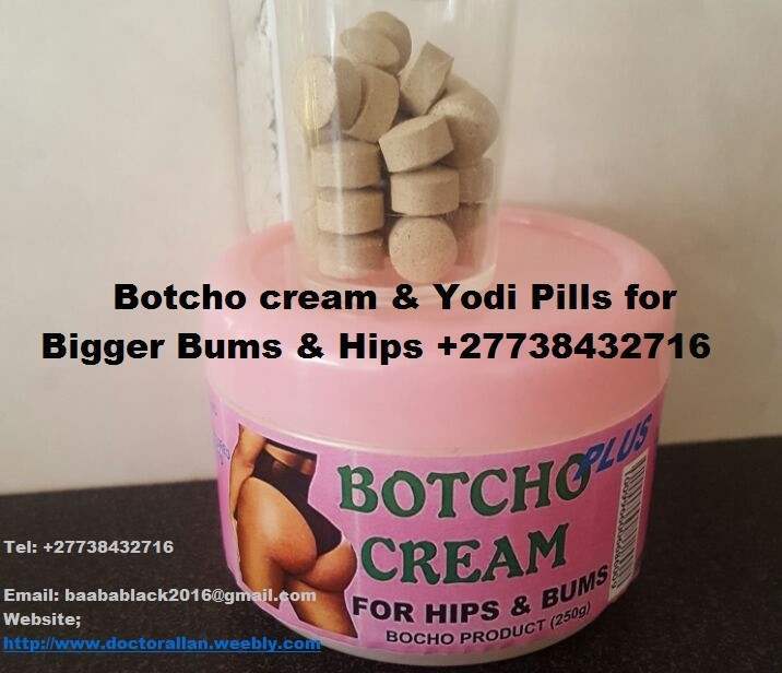 Butt enhancement pills/+27738432716,Hip enlargement creams/+27738432716, Buttock implants/+27738432716