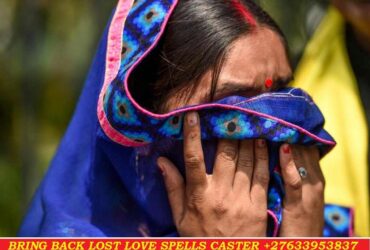 Bring Back Your Lost Ex Lover immediately    +2773432716