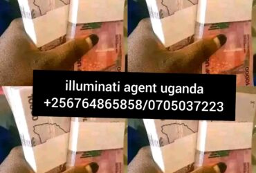 illuminati agent uganda agent  +256776650341/0741577977