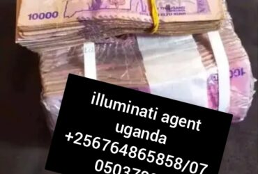 illuminati agent uganda agent  +256776650341/0741577977
