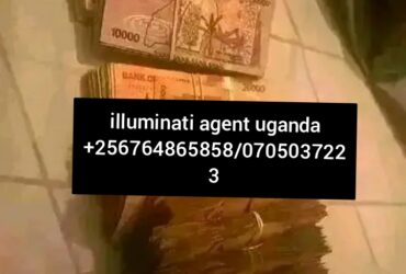 illuminati agent uganda agent  +256776650341/0741577977
