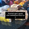 illuminati agent uganda agent  +256776650341/0741577977