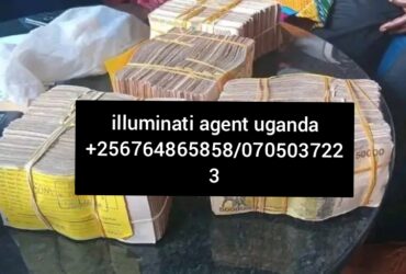 illuminati agent uganda agent  +256776650341/0741577977