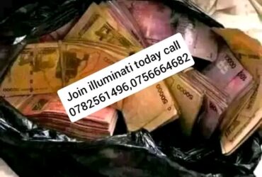 REAL ILLUMINATI AGENT IN KAMPALA+256782561496/0756664682