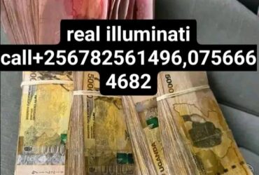 REAL ILLUMINATI AGENT IN UGANDA KAMPALA+256782561496,0756664682