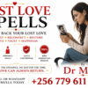 Lost Love Spells to Reunite Couples, Strengthen Relationships, and Bring Back Your Ex Quickly and Confidentially – Call or WhatsApp +256 779 611 965