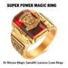 Magic Ring for Spiritual Power and Success whatsapp +256791403144