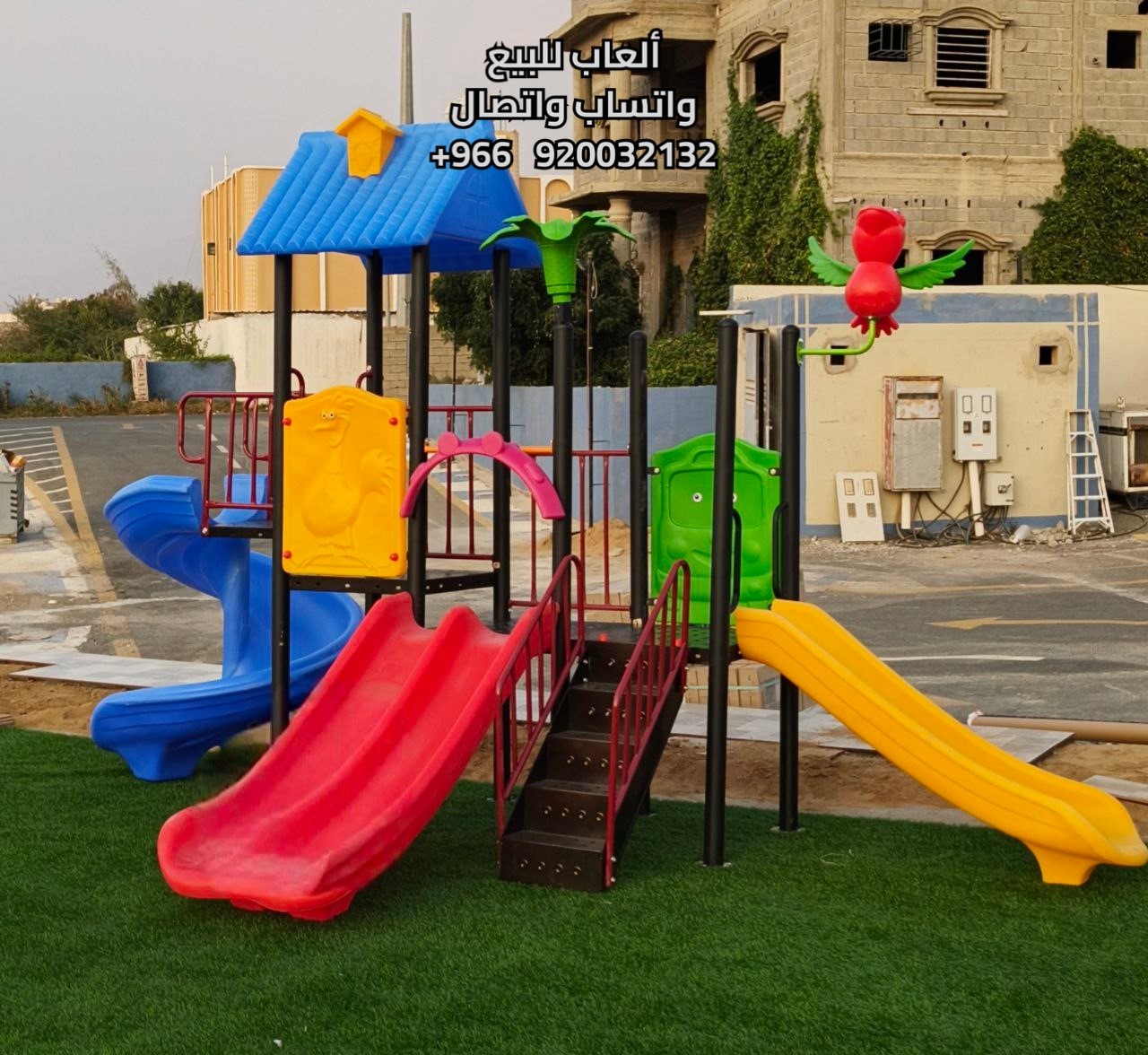 لعبة مائية العاب مائيه كبيره ملاعب مائيه كبيره للبيع حدائق العاب