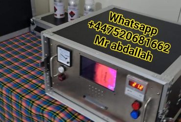 MACHINE FOR CLEANING ALL TYPES OF 